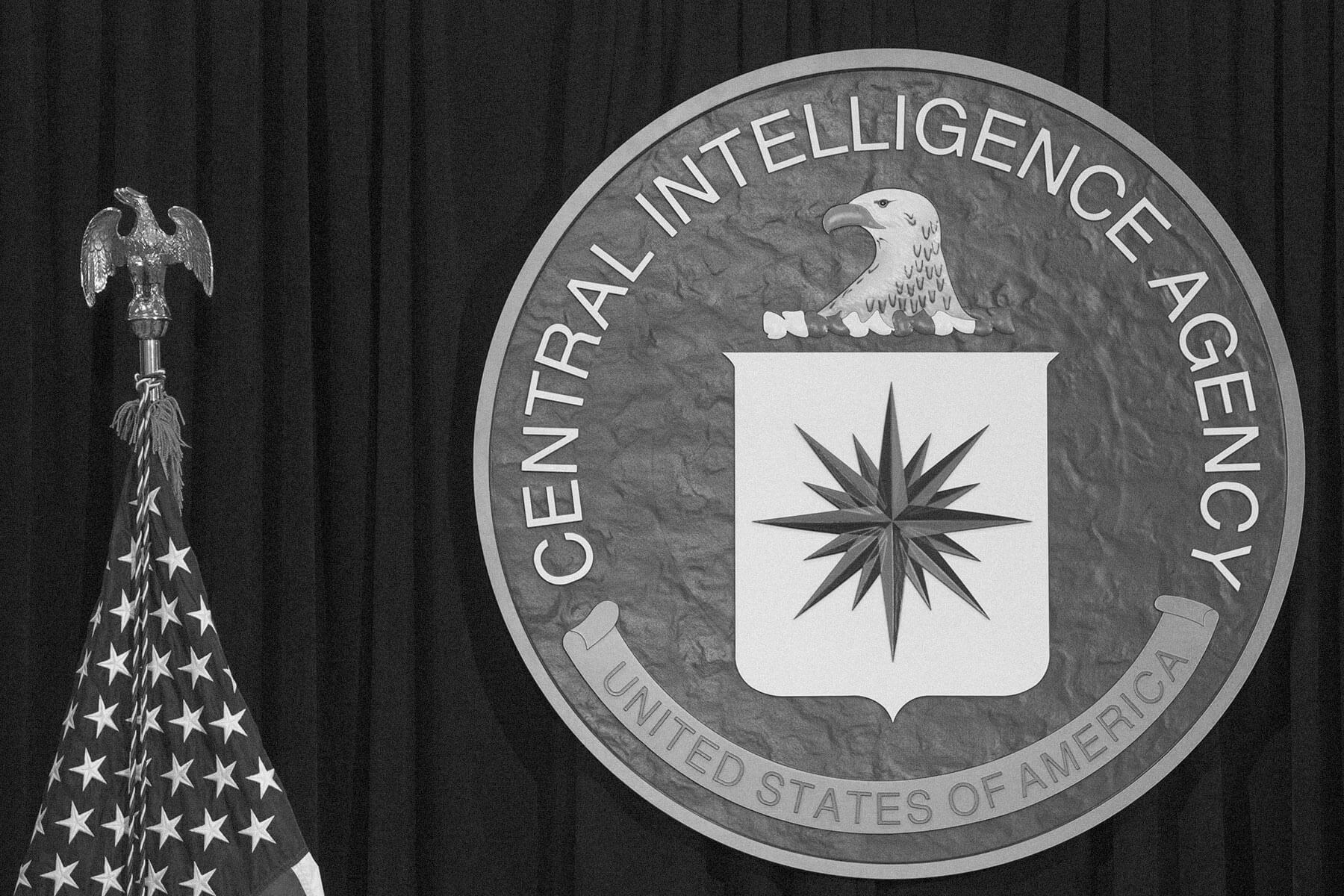 Seal of the CIA