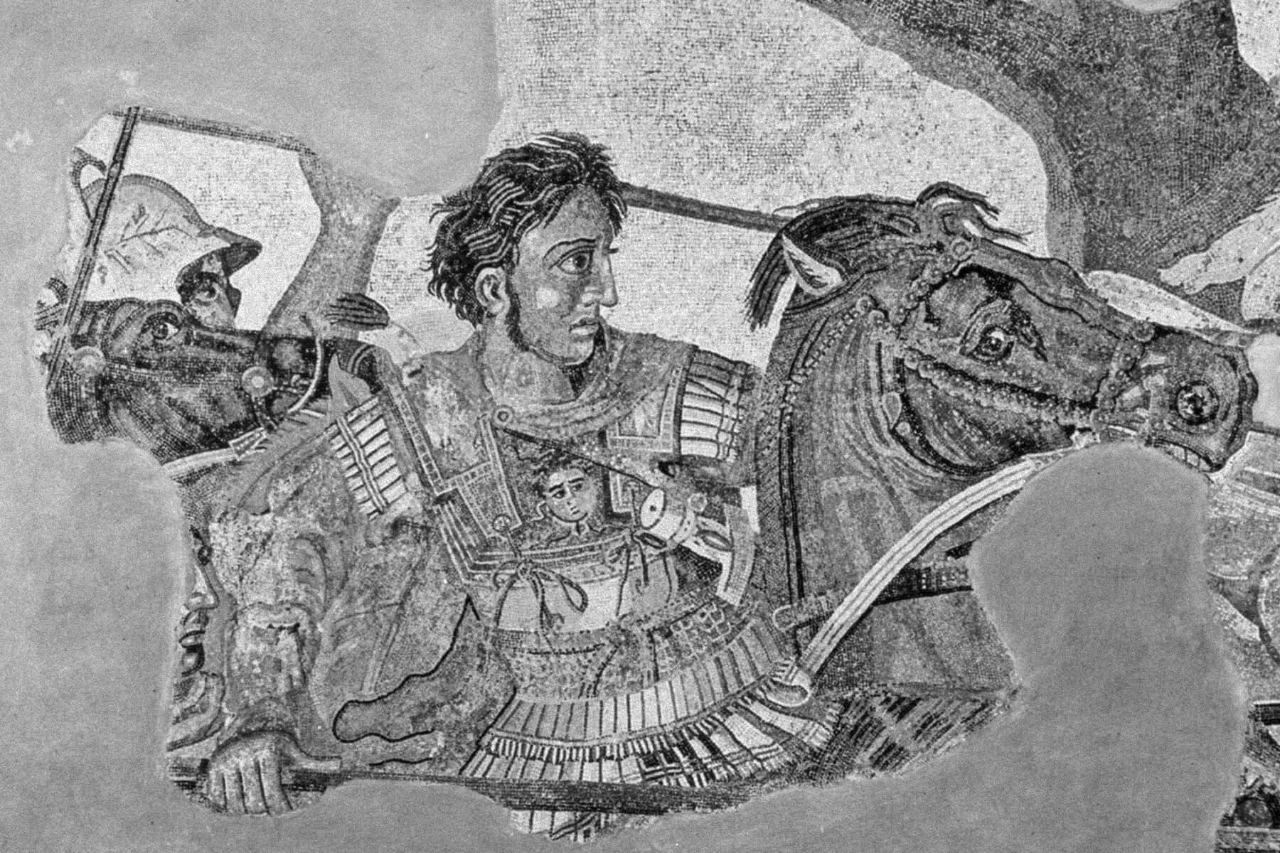 Mosaic of Alexander the Great